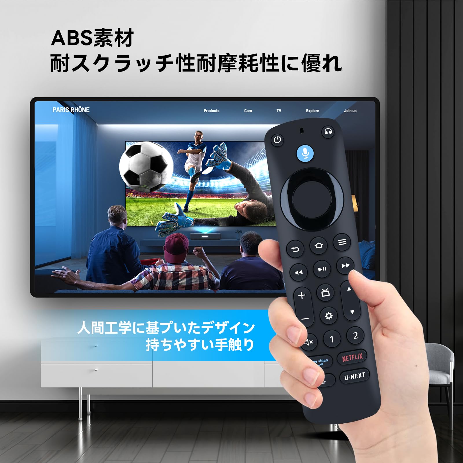 Amazon | テレビリモコン ファイヤーリモコン Pro フアイヤースティク